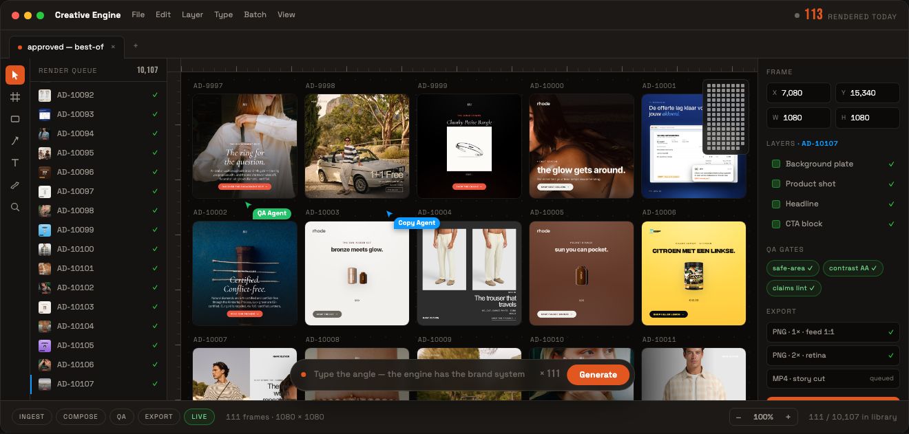 Creative Engine console preview